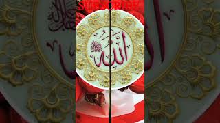 #Nath#religion #islamicculture#viralvideos #DIAMONDWORLD #islamic #Allah #Qurannaat#Mera nabi hai 🥰🌹