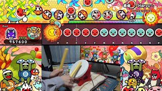 Haryu Tatacon play 【Taiko no Tatsujin: Rhythmic Adventure Pack】