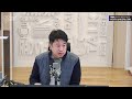 손경제 경기침체 우려 속 추경론 ‘손피거래’ 양도세 외국인 근로자 고용 갈등 20241126 화