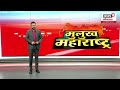 cm on dombivali building case न्यूज 18 लोकमतच्या बातमीची मुख्यमंत्र्यांकडून दखल त्या बिल्डरवर...