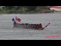 เรือเอ็มร้อยห้าสิบ m 150 vs เรือหนุ่มเมืองช้าง l แข่งเรือยาวสนามท่าตูม จ.สุรินทร์ 2563