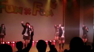 Fun×Fam 100万回の「I love you」「ナイテタッテ」「Orion」「この広い空の下で」FunｘFam劇場ライブ＆須左美静奈・池田胡桃一緒に生誕祭!! ２部 ① 2016/2/7