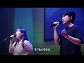 삼일교회 금요기도회ㅣ2023.7.28 worship live