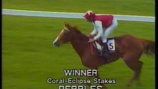 1985 Coral Eclipse Pebbles + Replay