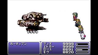 レトロフリークでＦＦ6　ＧＢＡ版 魂の祠　①