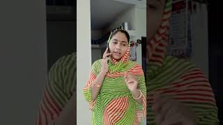 જમવાનું બહાર થી મંગાવ્યું.. #funny  #youtube  #gujarati