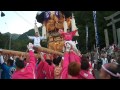 ２０１１新居浜太鼓まつり　角野地区（合同で宮入）