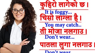 Learn How to Speak English Language Very Fluently with Daily Use Nepali Meanings and Sentences