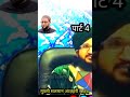 Mufti Salman azhari ki aapeel 🪁asaddudin owaisi #youtubeshorts #aimimspeech #news #Aimim #shots