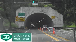 200620_大古TN[E42紀勢道-南紀田辺IC方面]