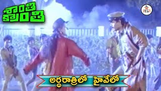 Madhyarathhrilli Video Song | Shanthi Kranthi Telugu Movie | Nagarjuna | Juhi Chawla | Vega Music