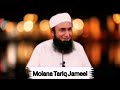 most powerfull wazifa of rajab u0026 shan e hazarat ali by maulana tariq jameel