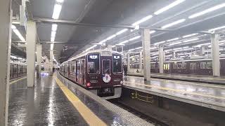阪急1300系 1313F 大阪・関西万博ラッピング 普通北千里行き 大阪梅田駅2番線発車