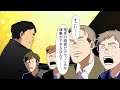 【実話】厳格なヨーロッパの審査員たちを驚かせた、1人の日本人の伝説的な公演