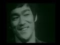 jeet kune dao tutorial by bruce lee rare footage 李小龍截拳道親自教學