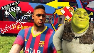 GTA5 ქართულად ადამიანი ობობა და შრეკი NEYMAR სტუმრად გორში ❤️❤️❤️
