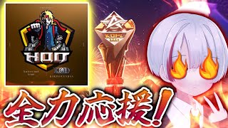 【KOPLミラー】MID-SEASON M1 DAY2 B vs C 【荒野行動】