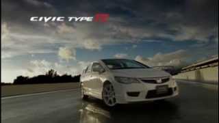 HONDA CIVIC TYPE R (FD2) 非売品DVD　part 1