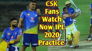 IPL 2020 Chennai Super Kings Practice | IPL 2020 CSK Ms Dhoni Suresh Raina Practice Video | ATp news