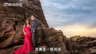 婚禮雜誌大賞2017星級婚紗攝影師最佳影像．Siu Ming@SiuMingPhoto