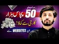 Earn 50K Per Month From this Website as Beginner || Best Online Earning Website for Beginners