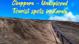 Unexplored Spots in Kerala - Cheppara, Wadakkanchery, Thrissur