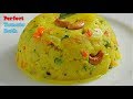 TOMATO BATH|టమాటో బాత్|Perfect Tomato Bath Recipe|పక్కా కొలతలతో టమాటో బాత్ చేస్తే అందరు ఇష్టపడతారు