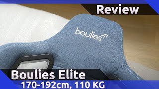 Boulies Elite Review (2022)