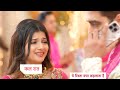 Yeh Rishta Kya Kehlata Hai Today Episode NEW PROMO | 24th October 2024 |