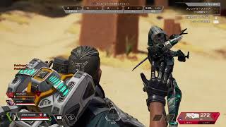 お笑いApex道場9 イカれた外人成敗編　Apex Legends