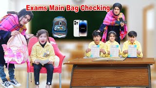 Exam main Bag Checking | When you mother is a principle in your School |  MoonVines