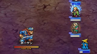 FFRK ノーマルダンジョン#140　CCFF7#2 (イフリート戦)　FF2#2(ボーゲン戦)