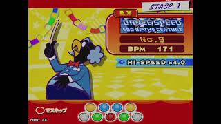 【ポップン】ダンススピードEX【削除曲】