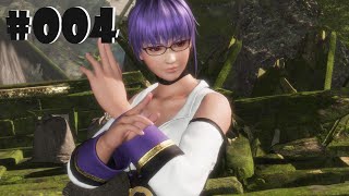 DOA6　あやねでランクマ　#004　初めての回線切断　グレードC+