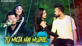 Tu Milta Hai Mujhe - Ruhani & Paras | Raj Barman | Rashid Khan | Anjaan Sagri | Zee Music Originals