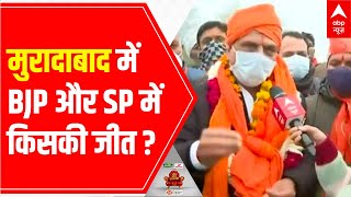 UP Elections 2022 | SP's MUSLIM Candidates VS BJP's HINDU Candidates | Full Report