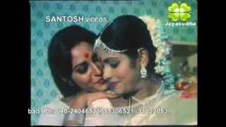 Srivari muchatlu movie songs 04 ANR Jayasudha