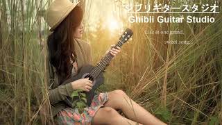Romantic Melodies Spanish Guitar - Relaxing Guitar Instrumental Music ♪