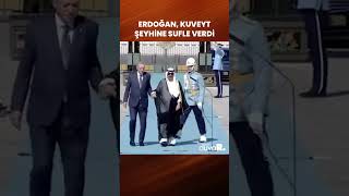 Erdoğan, resmi tören ile karşıladığı Kuveyt Emiri Şeyh Al Sabah'a sufle verdi #shorts