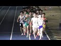 令和2年12 6日 日体大競技会 5000m15組 高校生13分台チャレンジ！ 市立船橋 佐藤③・緒方② 山形南 東海林③ 美方 平林③ 上伊那農業 山川② 先週の東海大記録会に続き好記録となるか