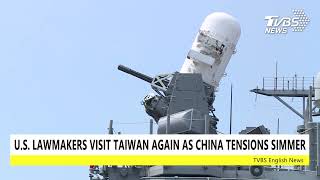 【TVBS English News】U.S. LAWMAKERS DISCUSS MILITARY COOPERATION WITH TAIWAN