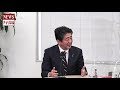 【安倍晋三 前総理が語る 二階幹事長 菅総理 総選挙】