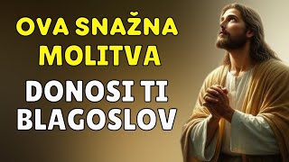 VEČERNJA MOLITVA - NEKA ME OVE NOĆI ŠTITI BOG, ANĐELI I DRAGA GOSPA