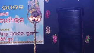 ସତ୍ୟବାଦୀ ର ସାକ୍ଷୀଗୋପାଳ ରେ ପ୍ରଭୂ ଶ୍ରୀ ସାକ୍ଷୀଗୋପିନାଥ ଦେବ ଓ ଶ୍ରୀ ରାଧା ପାଦ ଦସ୍ରନ୍ ।।