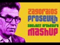 the souljazz orchestra feat. zagoraios proseuxh matina sous peau mashup