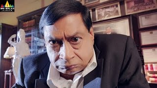 Comedy Scenes Back to Back | Vol 5 | Non Stop Telugu Comedy | Sri Balaji Video