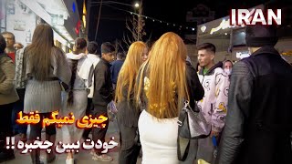 IRAN Walking Tour in the Most Popular and Crowded Neighborhoods of Karaj ایران