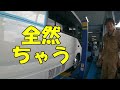 【新車バスコン決定か⁉】中古バスコンに惹かれて立ち寄った販売店に新規架装作業中のコースター！つい内見してしまった後で選んだのは旧車？それとも新型コースター？