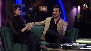 Sadaf Nay Shehroz Say Shaadi Kis Maqsad Say Ki? | The Couple Show | Aaj Entertainment