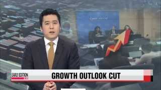 IMF urges S. Korea to act against downside risks   IMF \